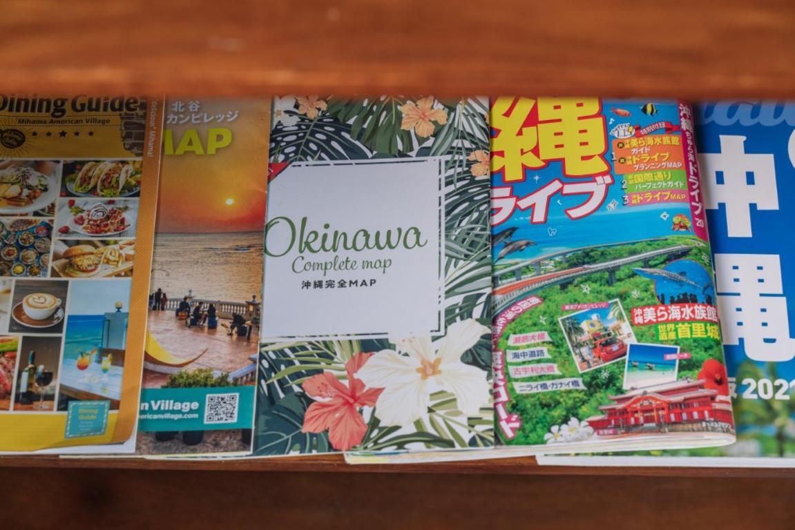 プライベートハウス ぅーじ家 Villa Yaese ภายนอก รูปภาพ